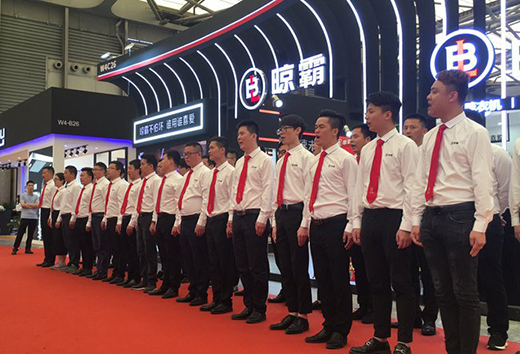 2019ϺNl(wi)չ _(chung)֮·
