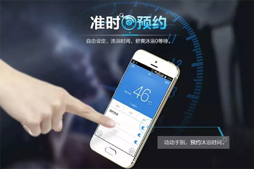 熱水器成“耗電大戶”?智慧生活節(jié)能達人有妙招!