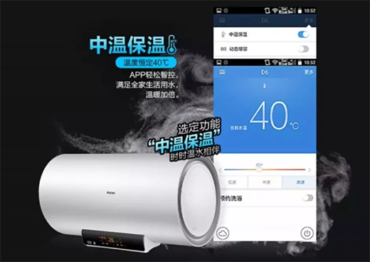 熱水器成“耗電大戶”?智慧生活節(jié)能達人有妙招!