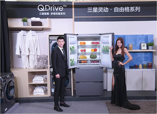 小生活，“大”大學(xué)問，講解挑選三星生活家電新產(chǎn)品的N多原因