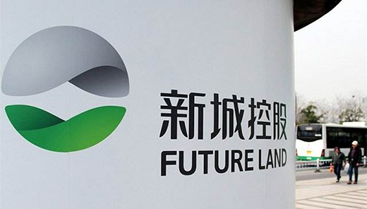 半年銷售1224億 新城控股完成全年目標近五成