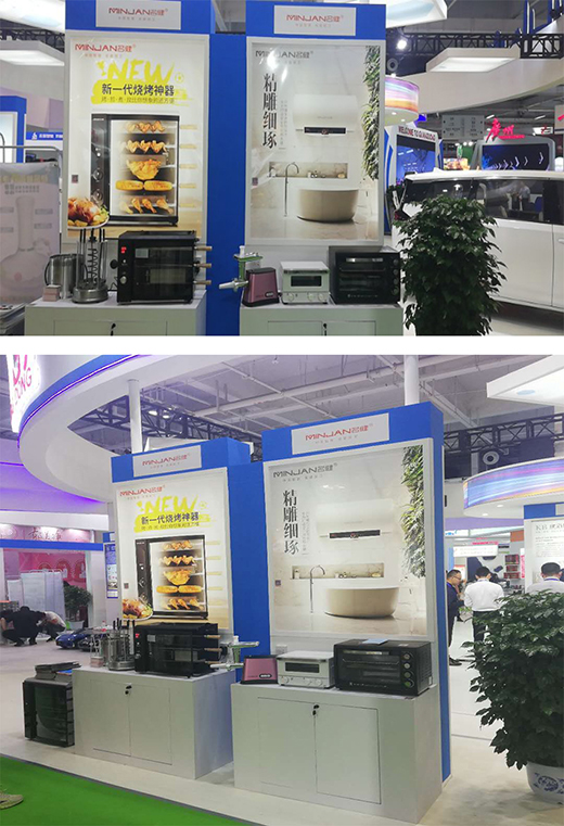 名健電器自信參展“蘭洽會” 讓世界喝彩