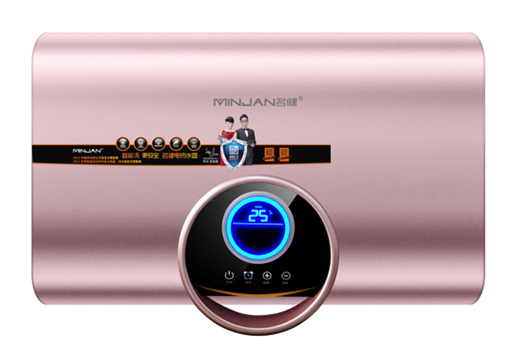 名健電器自信參展“蘭洽會” 讓世界喝彩