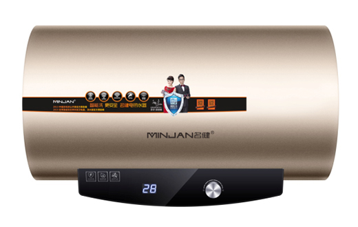 名健電器自信參展“蘭洽會” 讓世界喝彩