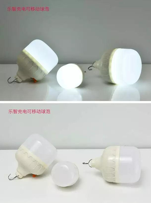 暑假去哪兒?帶上子彈頭樂智充電球泡，玩出新高度
