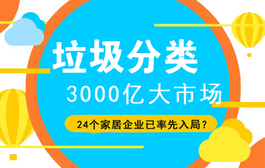 3000|Ј 24ҾI(y)?