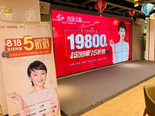 鏖戰(zhàn)19800 !歐派、索菲亞、尚品宅配定制三雄將打垮誰?