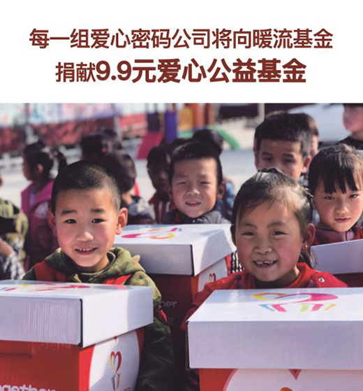 99大促：榮事達(dá)工廠直供，299元爆搶灶具