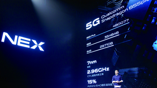 5G֙Cِ_ż^ֻȱϯ?