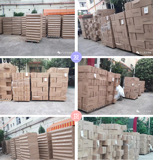 金九銀十不停歇，宇之源1000套太陽(yáng)能路燈順利發(fā)貨