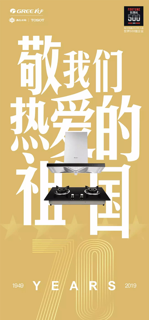 ¾ Ʒ|(zh)(jin)|NC(j) I(xin)Y70