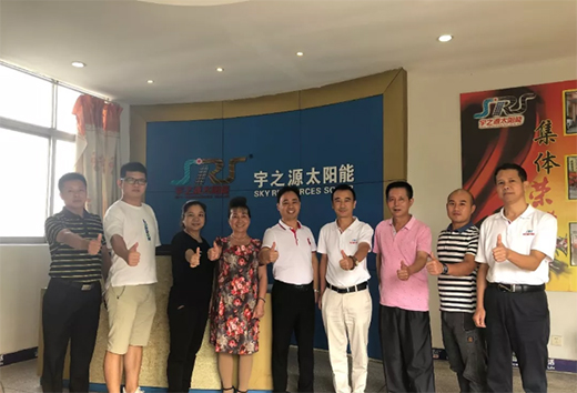 “中國十大品牌”宇之源太陽能 · 韶關(guān)團(tuán)隊赴總部進(jìn)修學(xué)習(xí)