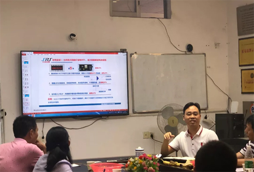 “中國十大品牌”宇之源太陽能 · 韶關(guān)團(tuán)隊赴總部進(jìn)修學(xué)習(xí)