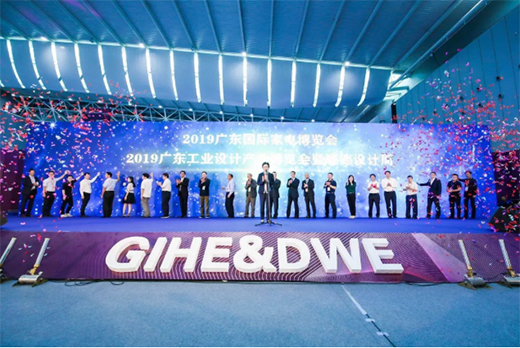 fGIHE2019 ȫλ(gu)ǻۿƼ