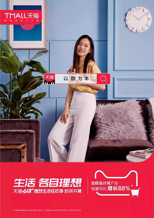 “美好人居”真實(shí)存在嗎?讓“中國十大門窗品牌”皇派幫你圓夢!
