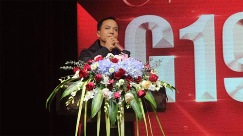 G19金德管業(yè)集團(tuán)十九周年慶典暨全國優(yōu)秀經(jīng)銷商峰會