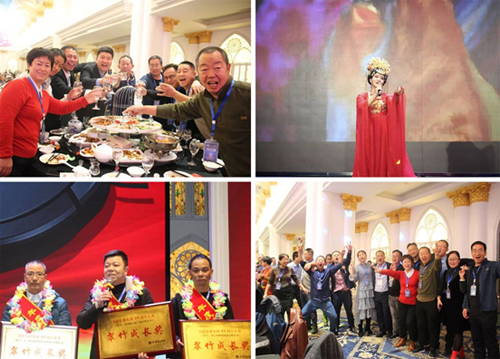 G19金德管業(yè)集團(tuán)十九周年慶典暨全國優(yōu)秀經(jīng)銷商峰會