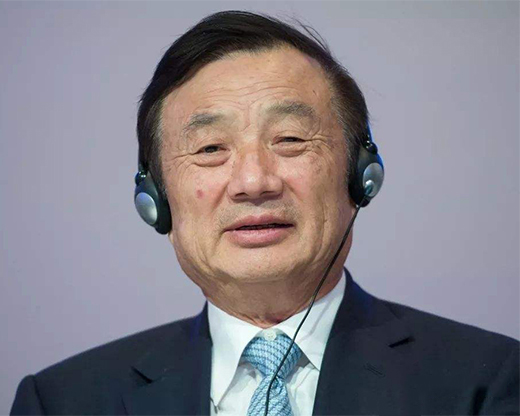 任正非：已經(jīng)做好了美國(guó)永遠(yuǎn)不撤銷實(shí)體清單的心理準(zhǔn)備