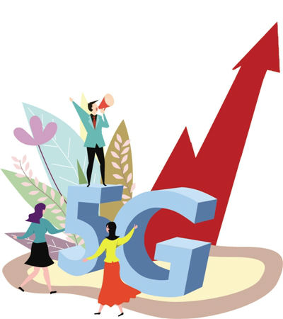 20195G Cλ ׃ռȫИI(y)