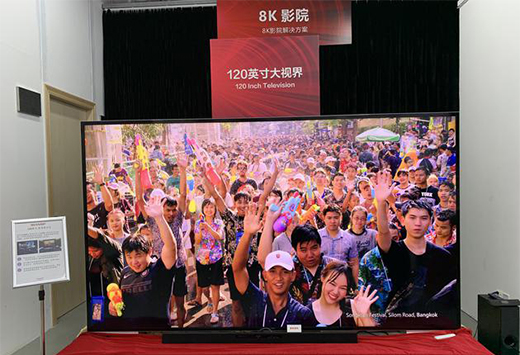 夏普高層：2020年 8K或能帶來(lái)5萬(wàn)億美元產(chǎn)值