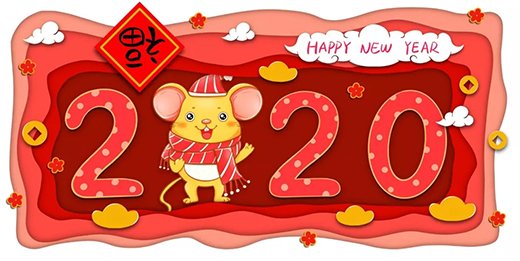 2020tحѰiףԪ&D˿옷
