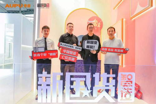 從產(chǎn)品到營銷：奧普2019年度大事件盤點(diǎn)