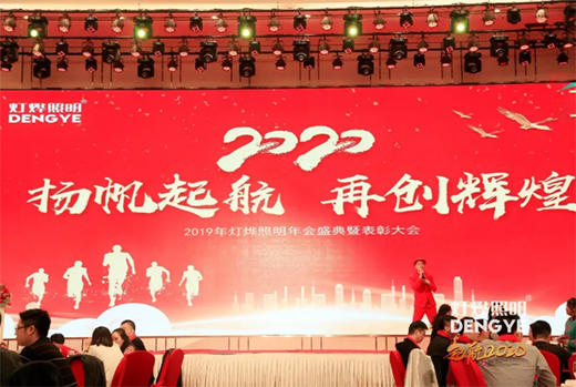 2019ʢڹ(zhn)¡e