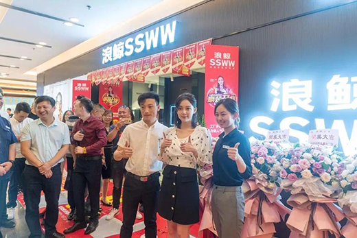 25年“鯨”喜不斷，創(chuàng)造國民舒適盛惠