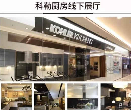 櫥柜家具行業(yè)在開年遇到疫情下，2020年該何去何從