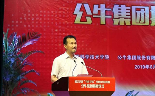 中國真正的插座大王，捐兩千萬現(xiàn)金后，又送5000個插座馳援武漢