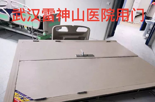 鉅惠來襲|美心蒙迪木門,不出門裝新家!