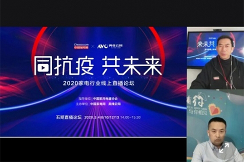 h(hun)׃m棺2020ИI(y)ӭr