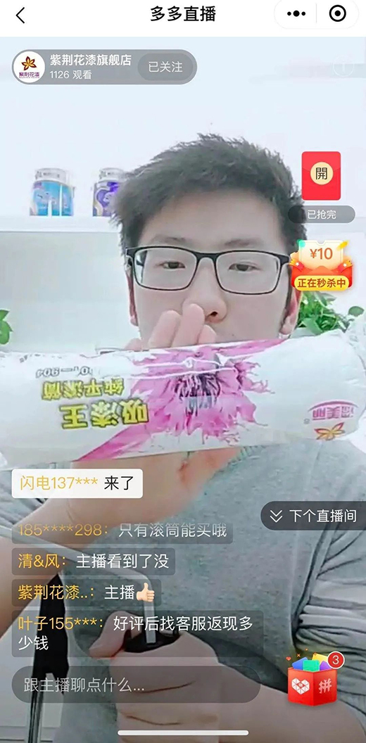 µΣcCͿƷԓƾ?