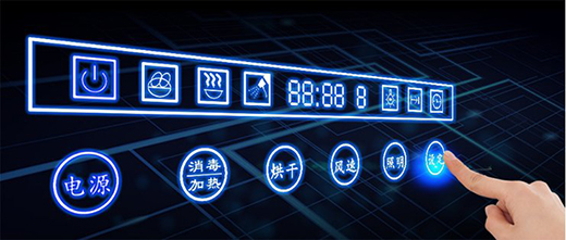 品質(zhì)不止315 金利集成灶用心服務(wù)365天