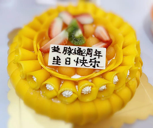 һһǰСףR}ͨƷƳ2