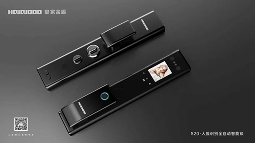 恪誠守真 匠心可鑒|皇家金盾智能鎖向消費(fèi)者宣言