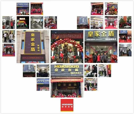 恪誠守真 匠心可鑒|皇家金盾智能鎖向消費(fèi)者宣言