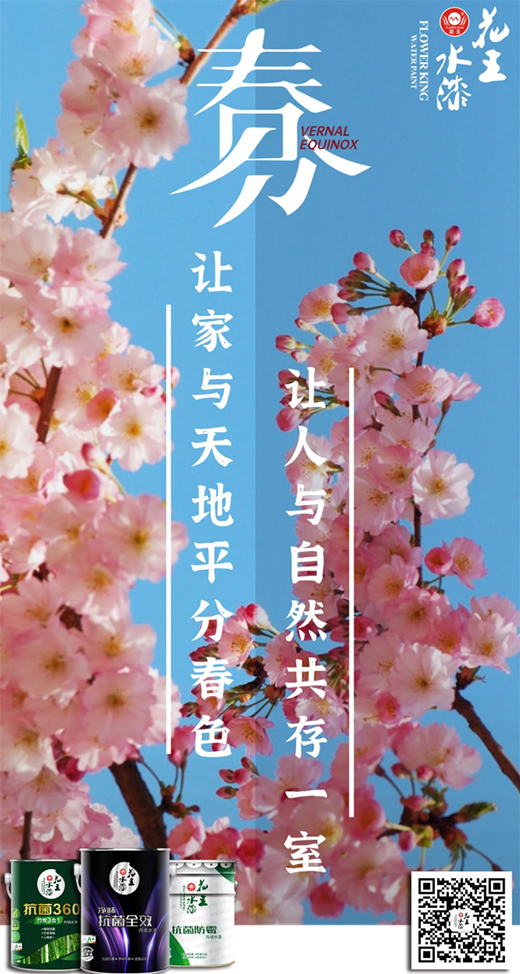 ˮ᣺֕r(ji)׌cƽִɫ