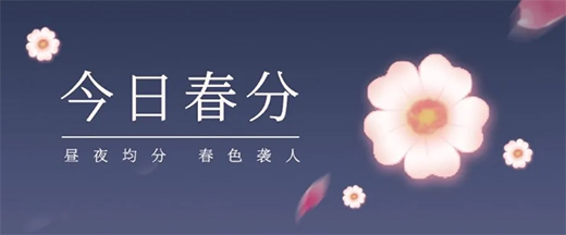 中雄管業(yè):萬眾一心,齊心協(xié)力促發(fā)展
