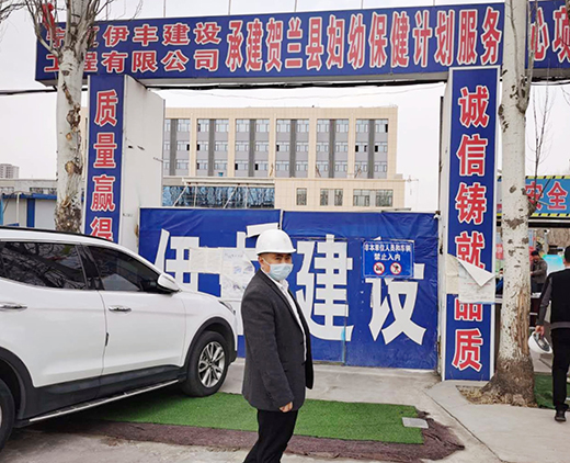 林德漆中標(biāo)銀川婦幼保健院工程 發(fā)展再提速