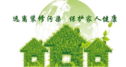 雅宜居全鋁家居“以鋁代木”，遠(yuǎn)離甲醛，擁抱健康!
