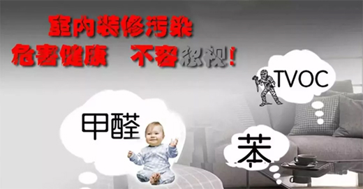 雅宜居全鋁家居“以鋁代木”，遠(yuǎn)離甲醛，擁抱健康!