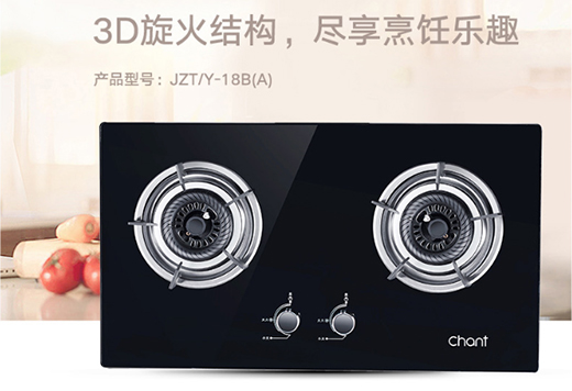 創(chuàng)爾特健康家電：緊跟消費(fèi)需求，完善產(chǎn)品布局