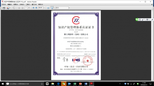(chung)r αo֪Ra(chn)(qun)֧δl(f)չ