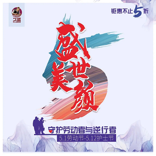 ʢذ壺ʢǰ!