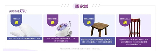 ʢذ壺ʢǰ!