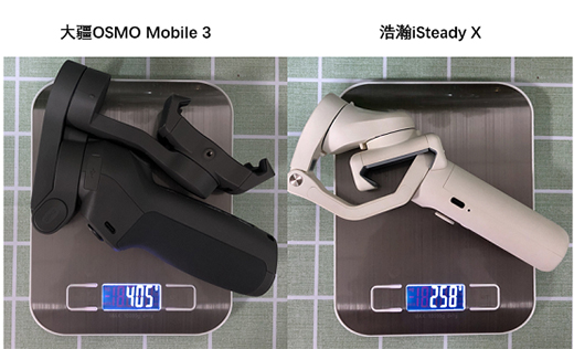 ۯB֙C(wn)iSteady XʹMobile3Mu