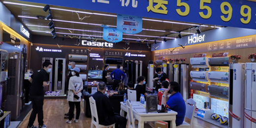 北京蘇寧易購“5.22搶空調(diào)”，人均3000元空調(diào)券全市發(fā)