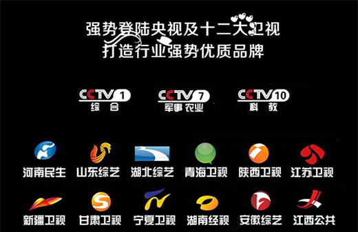Ƽ(chung)ȪRٟʽ늟ˮɾ͸߶l(wi)ԡƷ