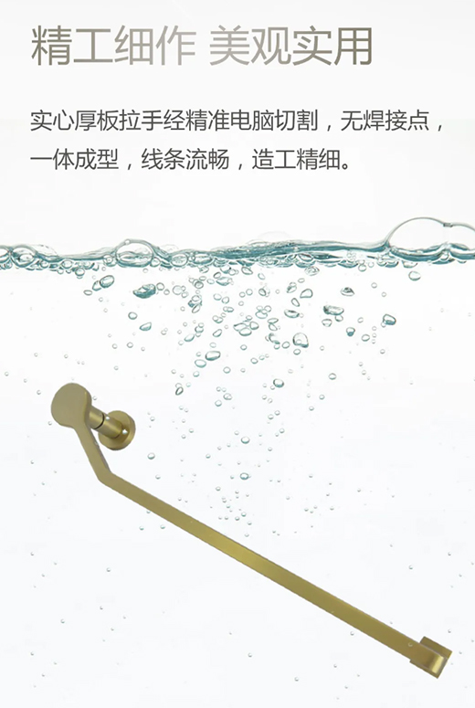 耀目流光,簡而不凡!極致新品,綻放傳世魅力!